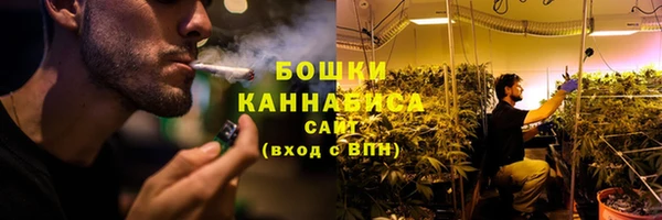 кокаин колумбия Балабаново