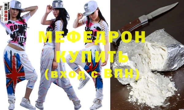 амфетамин Баксан
