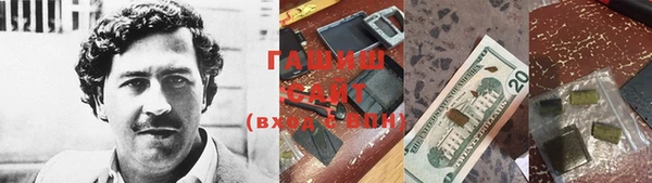 амфетамин Баксан