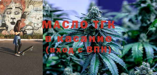 кокаин колумбия Балабаново