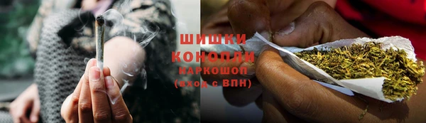 кокаин колумбия Балабаново