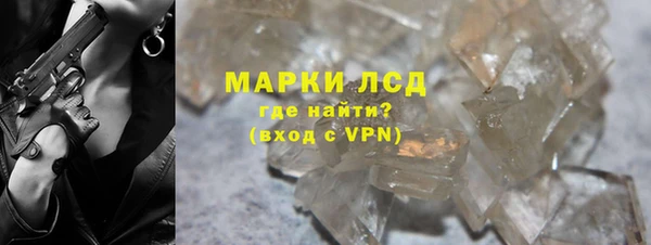 кокаин колумбия Балабаново
