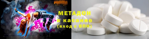 амфетамин Баксан