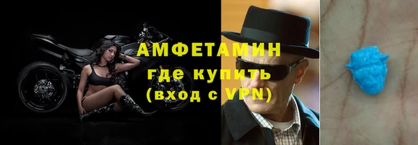 кокаин премиум Беломорск