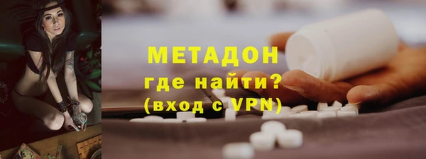 бутик Балахна