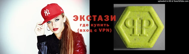 амфетамин Баксан