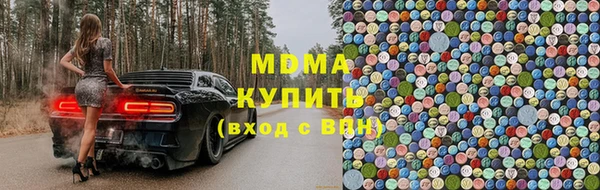 бутик Белоозёрский