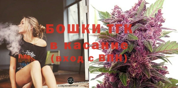 кокаин премиум Беломорск