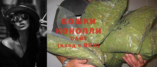 кокаин колумбия Балабаново