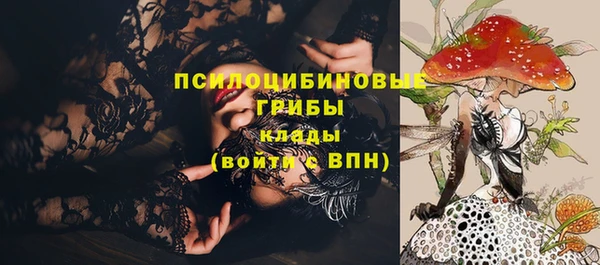 кокаин колумбия Балабаново