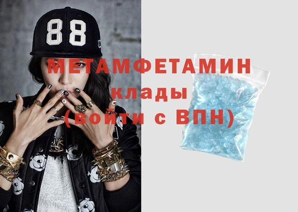 кокаин колумбия Балабаново
