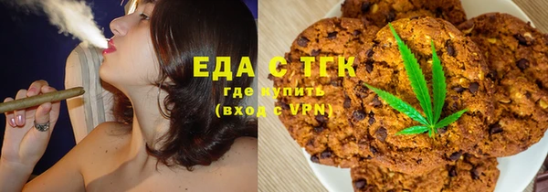бутик Белоозёрский