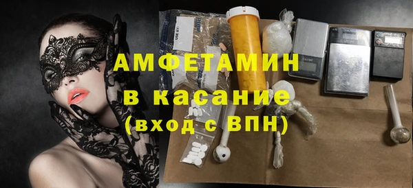 кокаин колумбия Балабаново