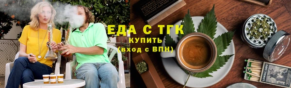 амфетамин Баксан