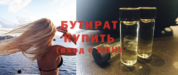 кокаин колумбия Балабаново