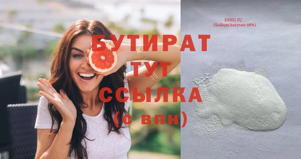 кокаин колумбия Балабаново