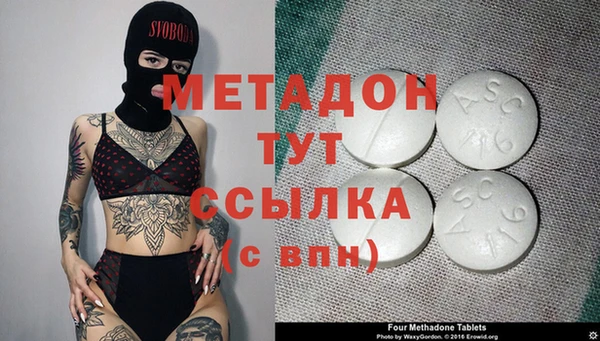 кокаин колумбия Балабаново