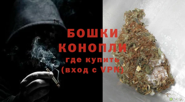 кокаин премиум Беломорск