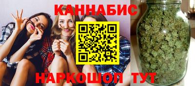 экстази Шебекино