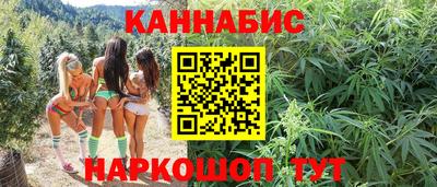 твердый Шелехов