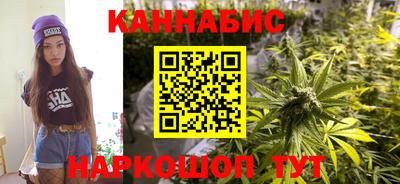 экстази Шебекино