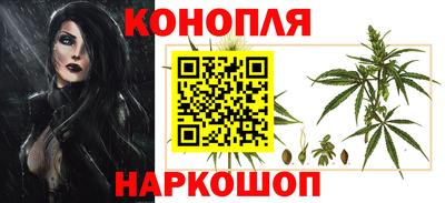 экстази Шебекино