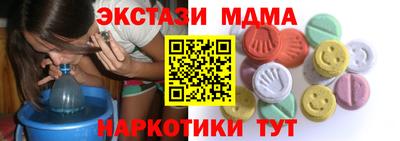 твердый Шелехов
