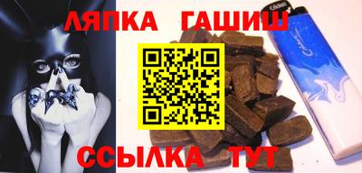 твердый Шелехов